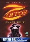 Zorros Black Whip (1944)6.jpg